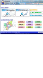 Mobile Screenshot of otoshimono.info